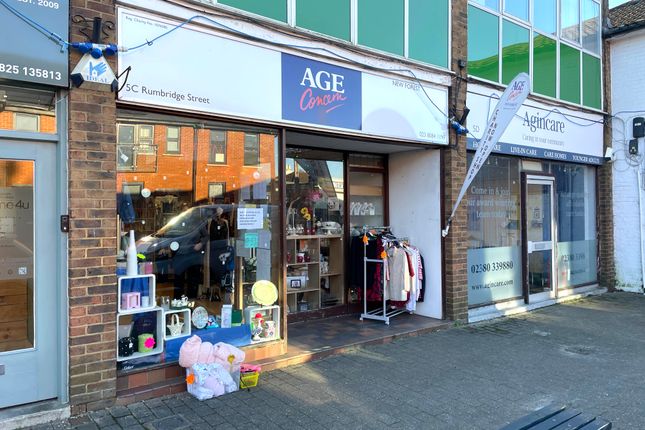 Retail premises to let in 5C Rumbridge Street, Totton, Southampton