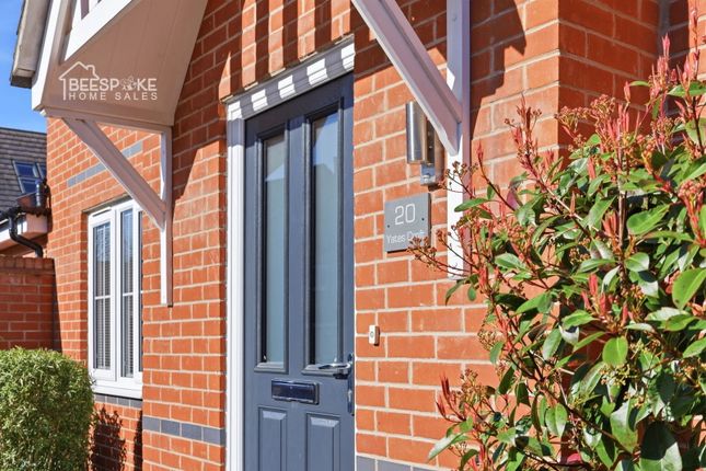 20, Yates Croft, Newark photo 2