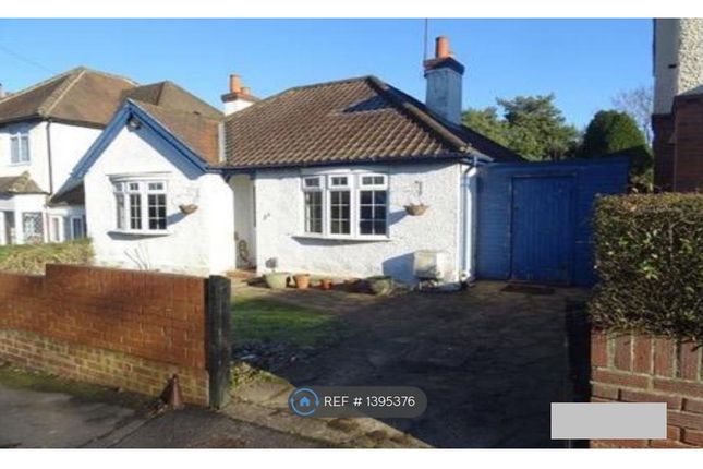 Thumbnail Bungalow to rent in Anderson Avenue, Earley, Reading