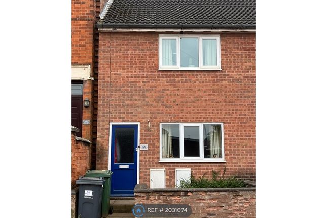 Thumbnail Flat to rent in Sileby, Loughborough