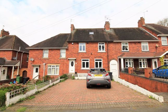 Thumbnail Terraced house for sale in Westfield Road, Sedgley, Dudley