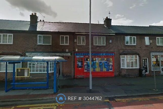 Flat   Norris Street, Warrington photo 4