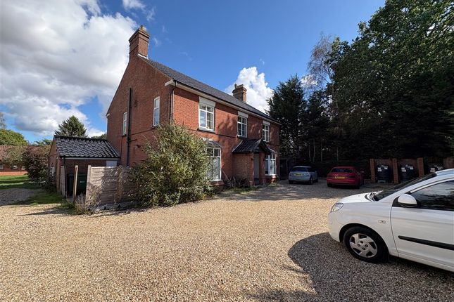 Reepham Road, MELTON CONSTABLE photo 2