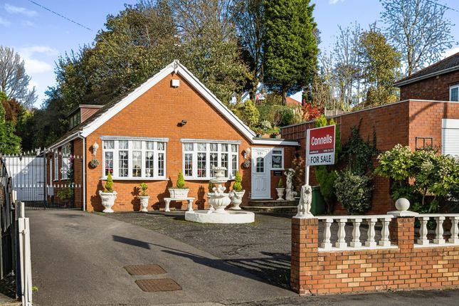 Detached bungalow for sale in New Rowley Road, Dudley