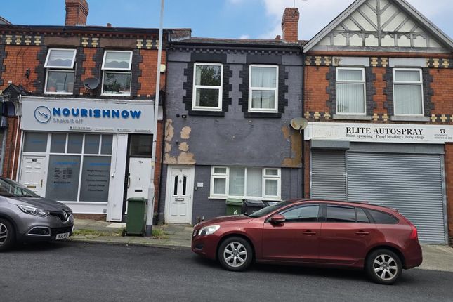 5-bed house on 76, Westbourne Road, Prenton, £75,000