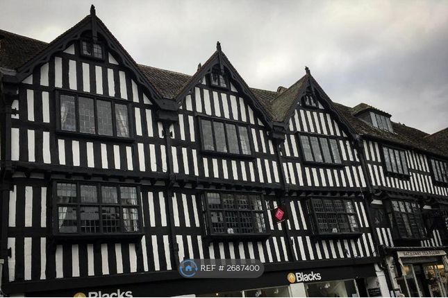 View From High Street