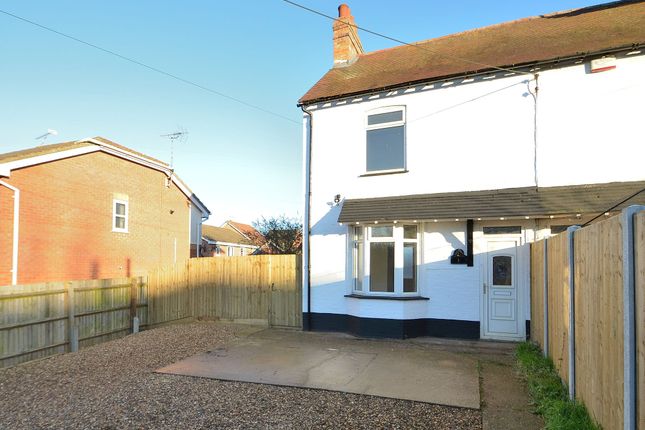 Thumbnail Semi-detached house to rent in Rothersthorpe Lane, Northampton