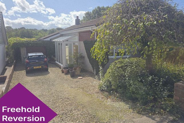 Studio detached on 9 Laurel Drive, The Bryn, Blackwood, £9,000