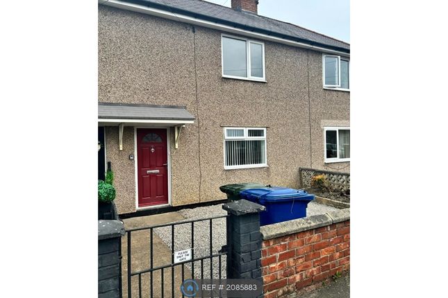 Thumbnail Terraced house to rent in Castle Street, Hazlerigg, Newcastle Upon Tyne