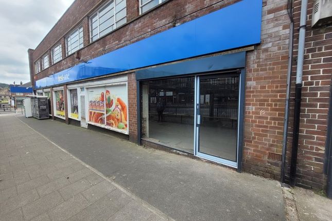 Thumbnail Commercial property to let in West Road, Newcastle Upon Tyne