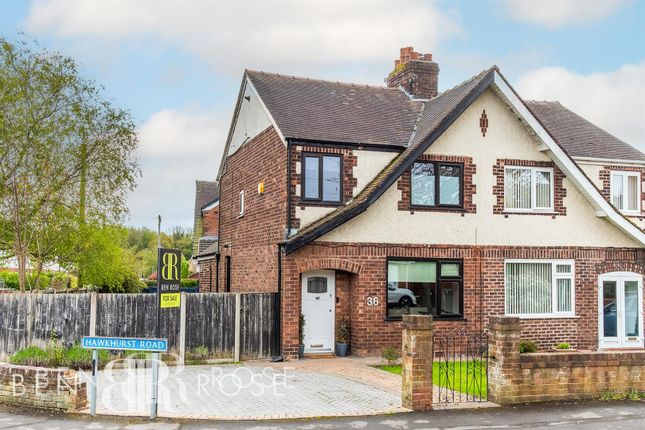 Semi-detached house for sale in Hawkhurst Road, Penwortham, Preston