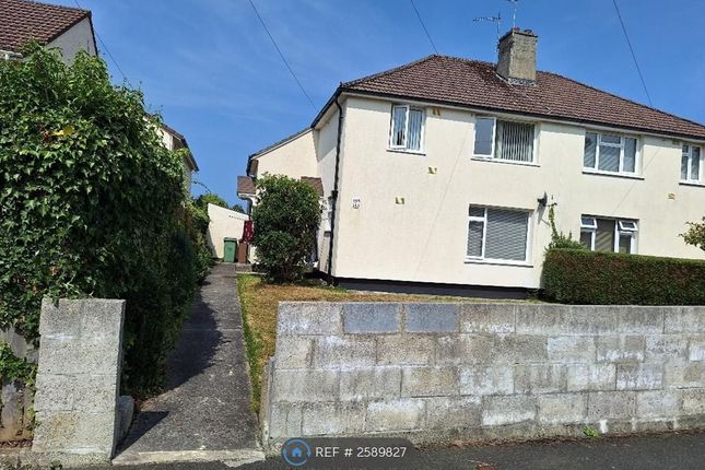 First Floor Flat