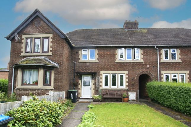 Thumbnail Terraced house for sale in Bakewell Road, Matlock