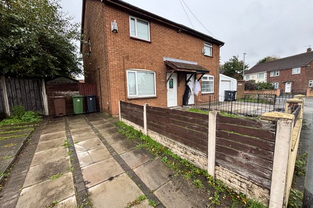 Brecon Avenue, Netherton photo 2