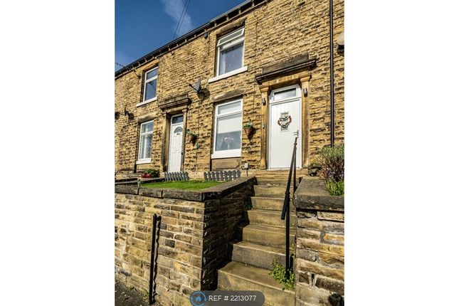 Firth Street, Brighouse photo 2