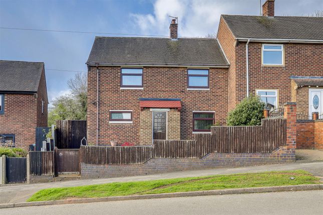Semi-detached house for sale in Wood Avenue, Sandiacre, Nottingham