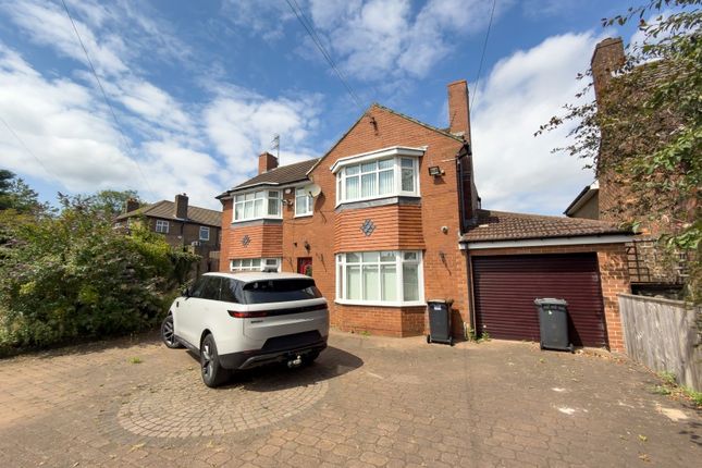 17 Waldridge Road, Chester le Street photo 2