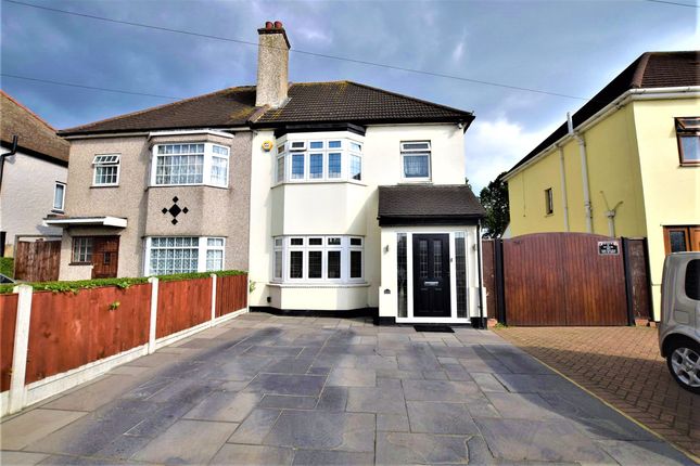 Thumbnail Semi-detached house for sale in Purfleet Road, Aveley, South Ockendon