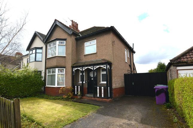 Thumbnail Semi-detached house for sale in Dovedale Road, Mossley Hill, Liverpool