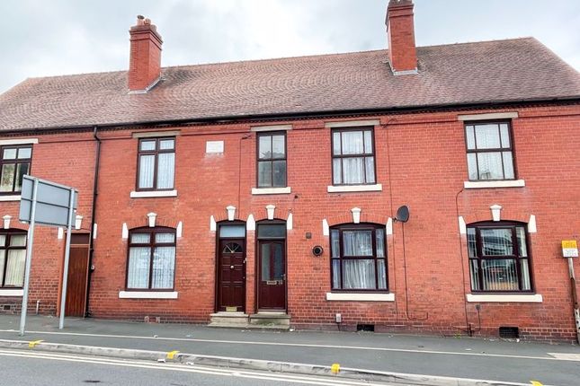 Thumbnail Terraced house to rent in High Oak, Pensnett, Brierley Hill