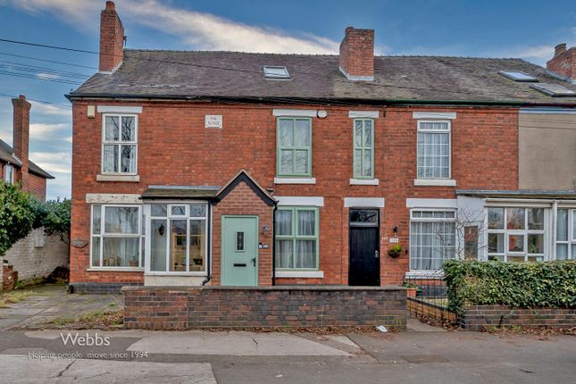 Thumbnail Terraced house for sale in Walsall Road, Pelsall, Walsall