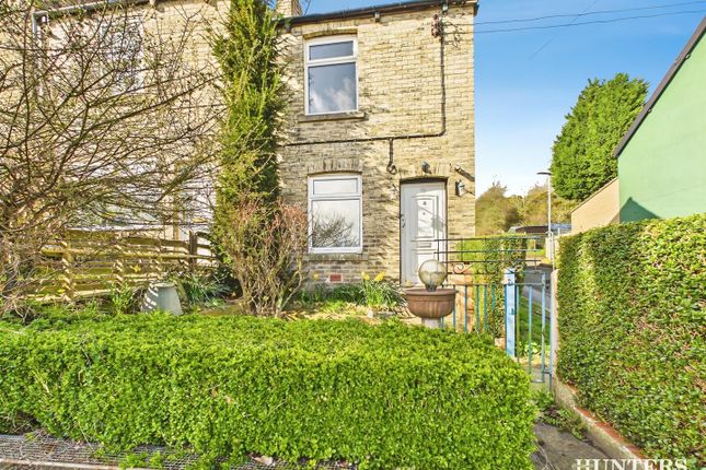 2-bed house on 24, Highfield Road, Rowlands Gill, £60,000