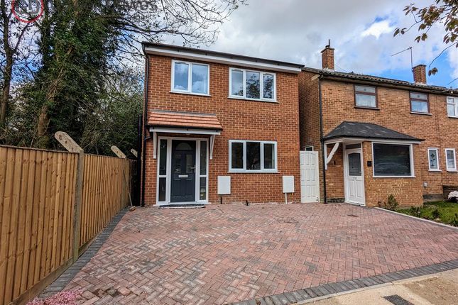 Detached house to rent in Corran Way, South Ockendon