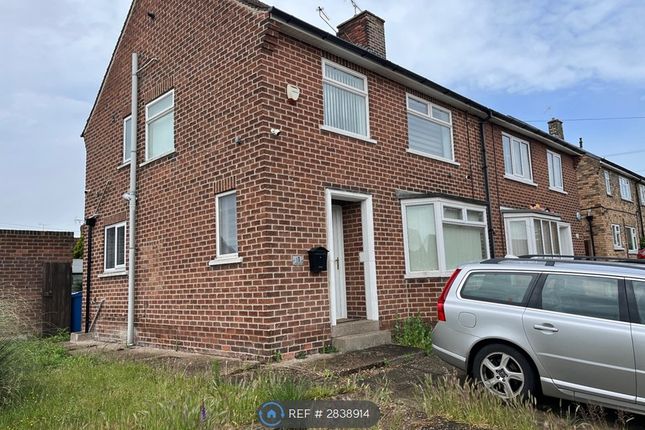 Rutland Crescent, Harworth, Doncaster photo 2