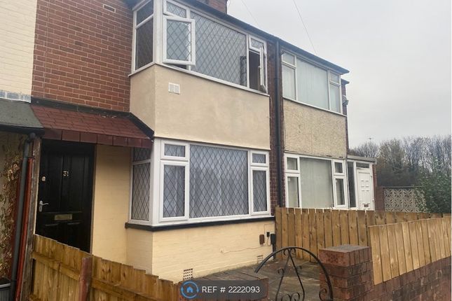 Thumbnail Terraced house to rent in Longroyd Street North, Leeds