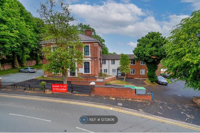Bilston photo 4