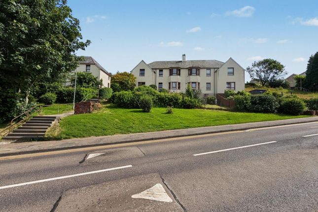18, Argyll Terrace, Fort William, Highland photo 2