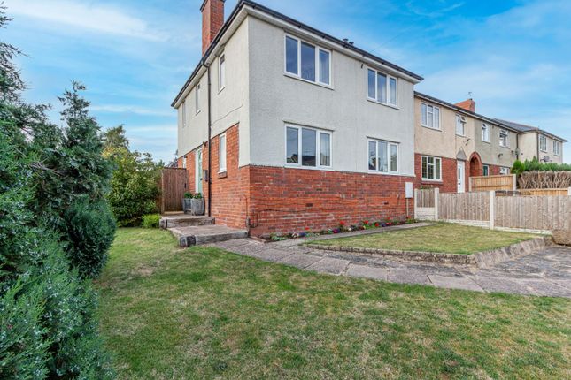 End terrace house for sale in South Road, Stourbridge