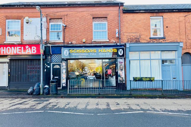 Thumbnail Retail premises to let in Woodbridge Road, Moseley