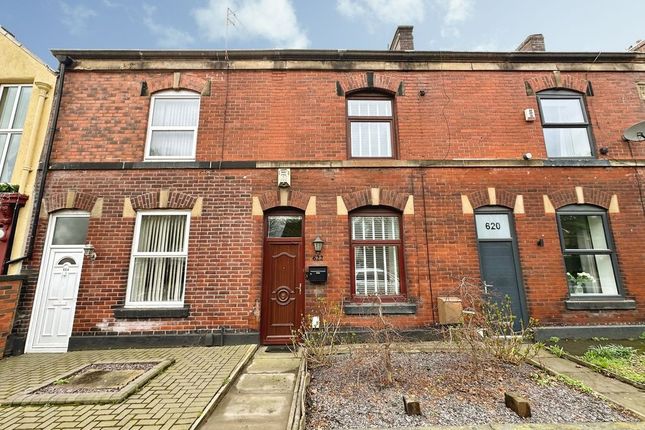 2-bed house on 622, Manchester Road, Bury, £200,000