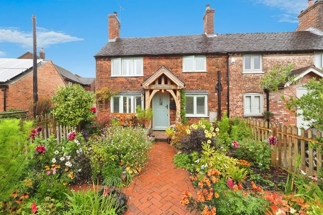 2-bed house on 45, Ticknall Road, Swadlincote, £295,000