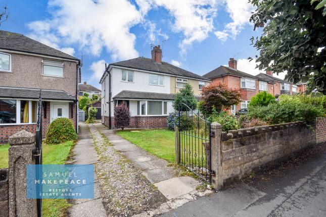 Recently Renovated Three Bedroom Semi Detached With Single Storey Extension