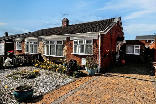 2-bed house on 58, Garsdale, Chester Le Street, £210,000