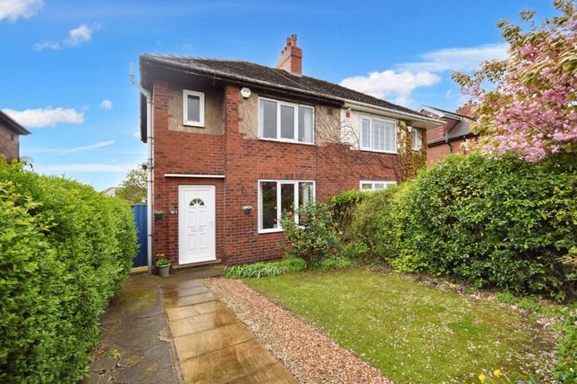 Thumbnail Semi-detached house for sale in Denby Dale Road East, Durkar, Wakefield, West Yorkshire