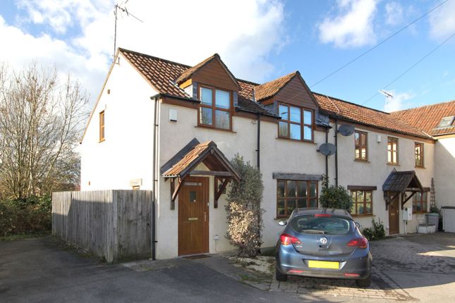 Thumbnail Cottage for sale in Bristol Road, Falfield