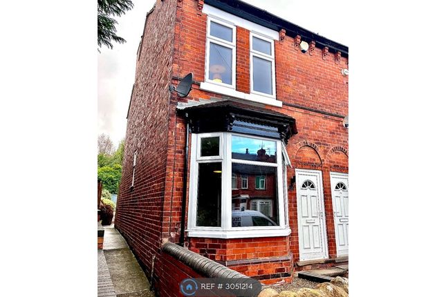 Yorke Street, Mansfield Woodhouse, Mansfield photo 2