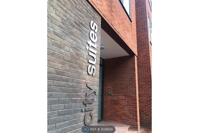 City Suites, City Road, Chester photo 3