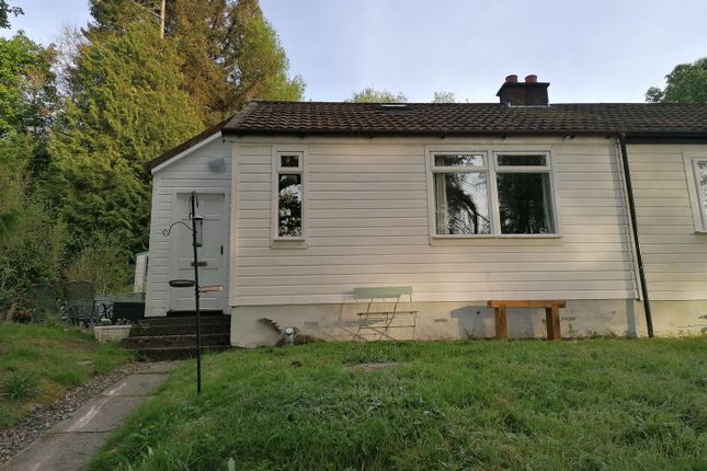 Thumbnail Semi-detached bungalow for sale in Portsonachan, Dalmally
