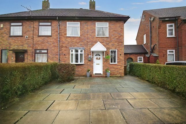 Thumbnail Semi-detached house for sale in Hawthorn Avenue, Orrell, Wigan, Lancashire
