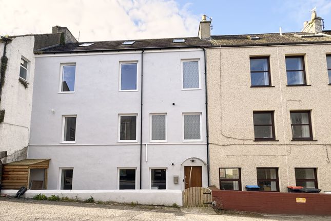 Thumbnail Terraced house for sale in Dalrymple Terrace, Stranraer