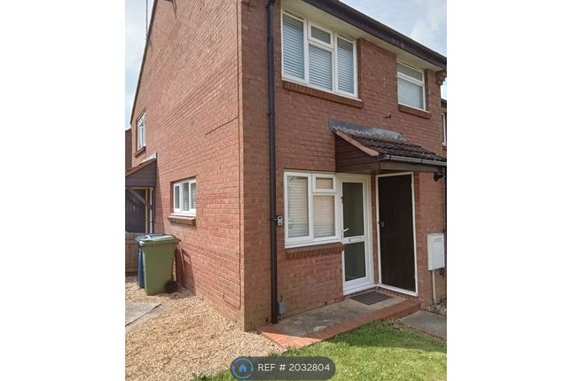 Thumbnail End terrace house to rent in Harris Close, Churchdown, Gloucester