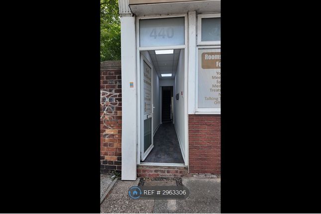 A Beverley Road, Hull photo 2