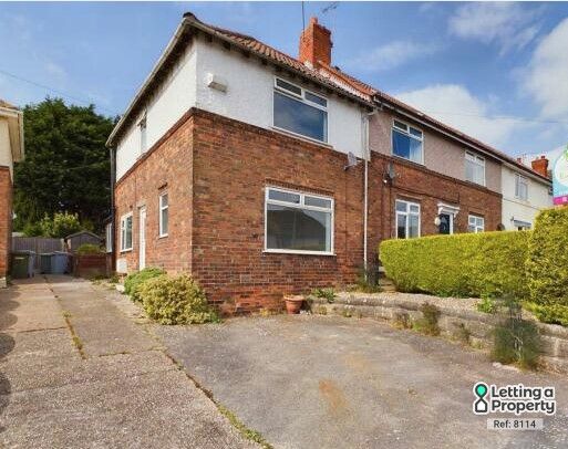 Thumbnail End terrace house to rent in Thorney Abbey Road, Blidworth, Mansfield, Nottinghamshire