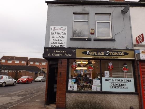 Thumbnail Flat to rent in Chesterfield Road North, Pleasley, Nottinghamshire