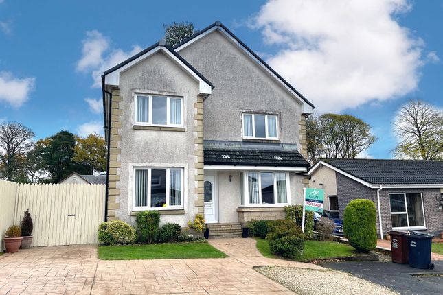 Thumbnail Detached house for sale in Meldrum Mains, Airdrie