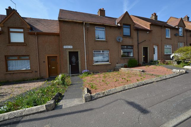 Terraced house for sale in High Street, Newmilns